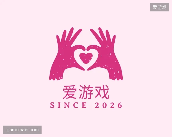 纵览爱游戏官方