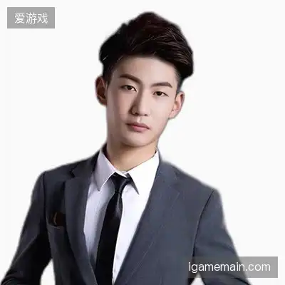 贾宏
